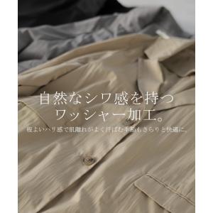 アウター ジャケット ワッシャー テーラード ...の詳細画像5