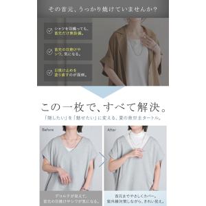 トップス UVカット インナー 吸水速乾 接触...の詳細画像2