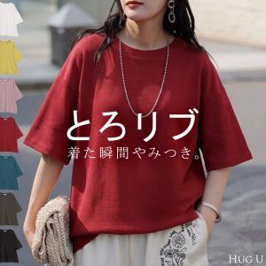 Tシャツ リブ とろリブ レディース トップス ...の商品画像