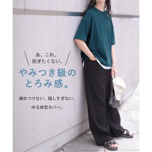 Tシャツ リブ とろリブ レディース トップス...の詳細画像1