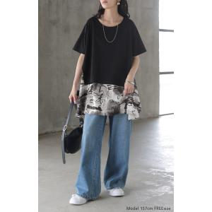 Tシャツ 重ね着風 異素材MIX トップス ブ...の詳細画像2