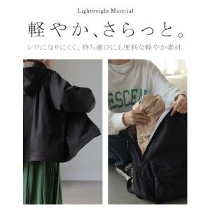 ジャケット フード アウター レディース マウ...の詳細画像4