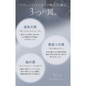 パジャマ ルームウェア 綿100% ダブルガー...の詳細画像4