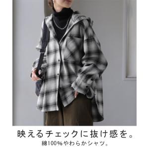 パーカー チェック 綿100 フード付き レデ...の詳細画像1
