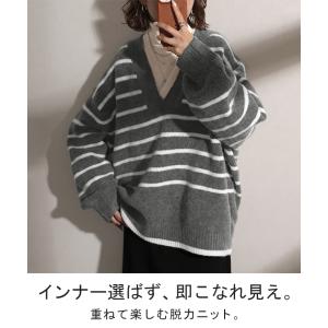 ニット 深V レイヤード ゆったり レディース...の詳細画像1