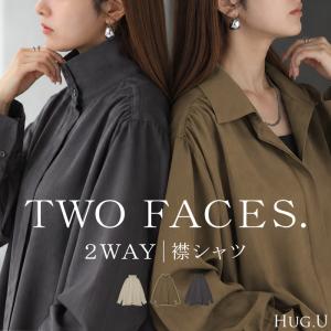 シャツ ブラウス 2WAY 襟 レディース トップス ハイネック タートルネック Vネック チュニック 長袖 無地 ゆったり オーバーサイズ 体型カバー 大きいサイズ