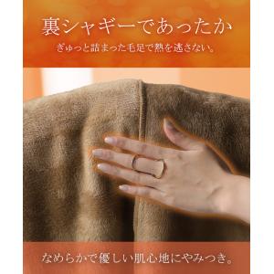 ワンピース ロング 裏シャギー スウェット レ...の詳細画像3
