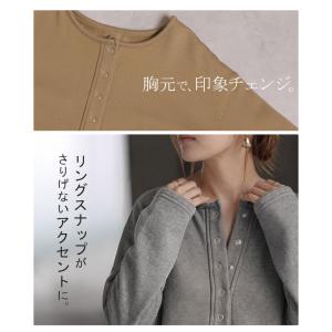 ワンピース ロング 裏シャギー スウェット レ...の詳細画像5