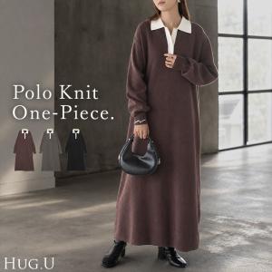 ワンピース ロング ニット ポロシャツ レディース ワンピ ニットワンピース ニットワンピ ロングワンピース モヘアニット ポロニット Iライン チクチクしない