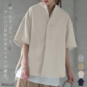 シャツ ブラウス レディース トップス バンドカラー タイ リボン スリット