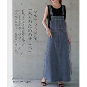 サロペット デニム サロペットスカート レディ...の詳細画像1