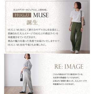 パンツ チノパンツ レディース ワイドパンツ ...の詳細画像1