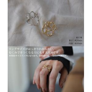 リング レディース 指輪 オーバル フリーリン...の詳細画像3