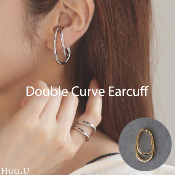 イヤーカフ レディース アクセサリー シルバー ゴールド イヤカフ ノンホールピアス ノンホール ウ...
