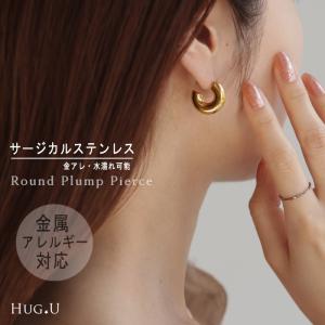 ピアス レディース 金属アレルギー対応 サージカルステンレス シルバー ゴールド フープピアス アクセサリー おしゃれ｜hellowstation