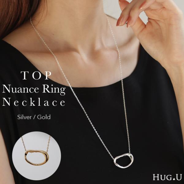 ネックレス レディース ロング アクセサリー チェーン モチーフ シルバー ゴールド ニュアンス 長...