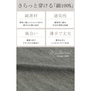ワイドパンツ レディース 綿100% パンツ ...の詳細画像3