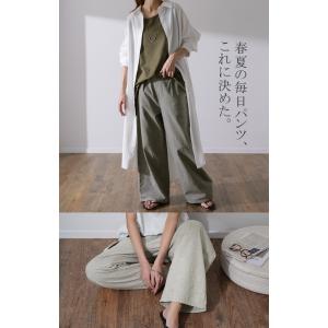 ワイドパンツ レディース 綿100% パンツ ...の詳細画像5