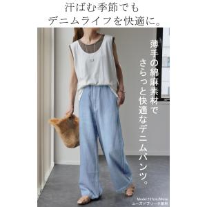 デニム レディース パンツ ワイドパンツ デニ...の詳細画像1