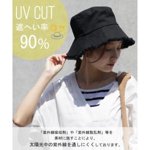 帽子 レディース UVカット お洒落 バケット...の詳細画像3