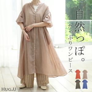 美品 PLEATS PLEASE プリーツプリーズ デニム風 ストライプ  