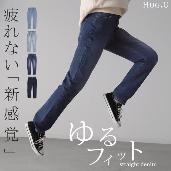 デニム レディース パンツ レギンスパンツ レギパン スキニー ジーパン ストレッチ ジーンズ ズボ...