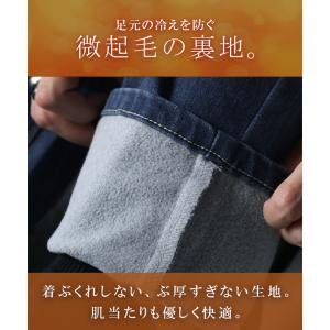 パンツ ワイドパンツ デニムパンツ レディース...の詳細画像3
