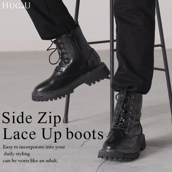 ブーツ レースアップブーツ 5センチヒール 編み上げ レディース 靴 厚底 シューズ 歩きやすい ブ...