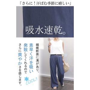 デニムパンツ 冷却デニム パンツ レディース ...の詳細画像5