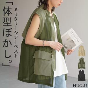 SALE ベスト ジレ レディース トップス ミリタリー ミリタリーベスト ミリタリージレ シアー ワークベスト レイヤード