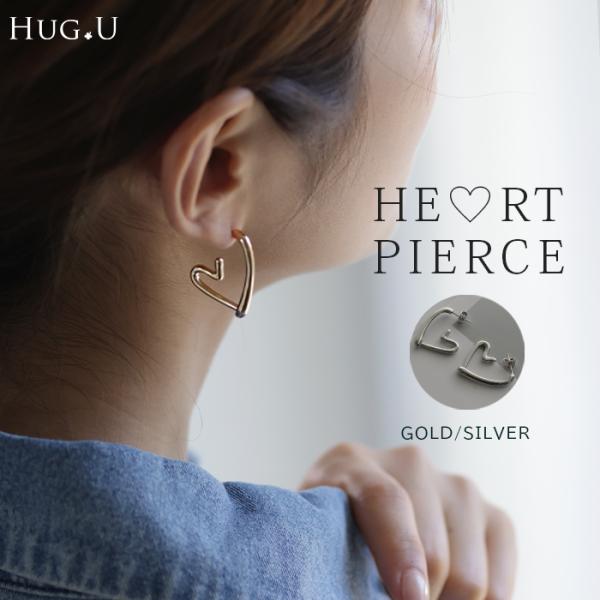 ハートピアス アクセサリー ピアス シルバー ゴールド シルバーアクセサリー フープ 大ぶり カーブ...