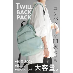 バッグ リュック レディース 8ポケット 小さ...の詳細画像1