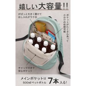バッグ リュック レディース 8ポケット 小さ...の詳細画像3