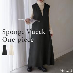 シャツワンピースニットベスト2点セットシャツワンピロング丈ベスト