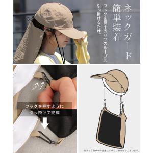 帽子 レディース キャップ UVカット 99%...の詳細画像3