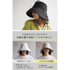 帽子 レディース UVカット 遮光 完全遮光 ...の詳細画像4