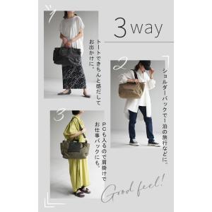 バッグ トート レディース ナイロン 3WAY...の詳細画像2