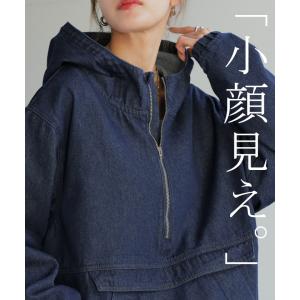 パーカー デニム ハーフジップ トップス レデ...の詳細画像3