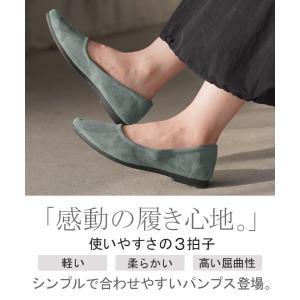 パンプス シューズ レディース スエード スエ...の詳細画像1