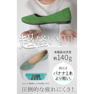 パンプス シューズ レディース スエード スエ...の詳細画像2