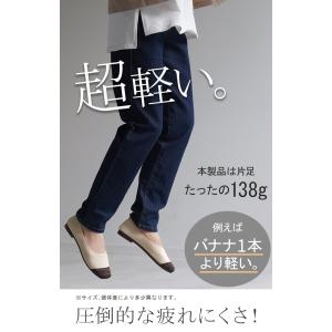 パンプス 超軽量 シューズ レディース ニット...の詳細画像2