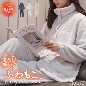 ルームウェア ボア もこもこ ルームウエア パジ...の商品画像