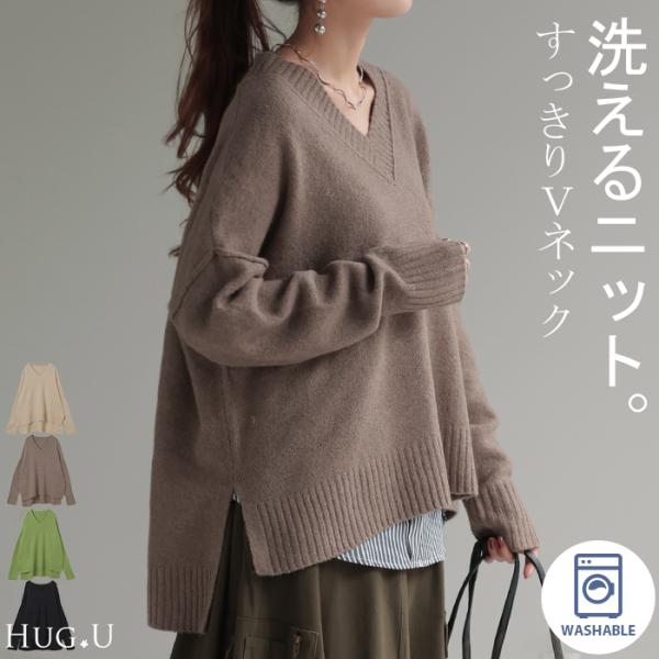ニット 洗える Vネック レディース トップス セーター オーバー モヘア モヘアニット プルオーバ...