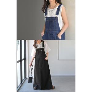 サロペット デニム スカート ワンピース レデ...の詳細画像2