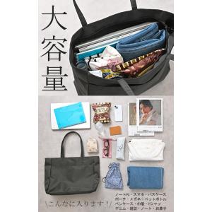 トート 大容量 a4 サイズ レディース トー...の詳細画像2