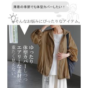 アウター ブルゾン スポーティー レディース ...の詳細画像5