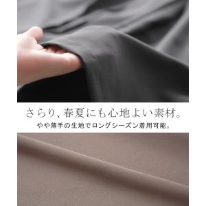 パンツ スカパン 体型カバー ワイド レディー...の詳細画像5