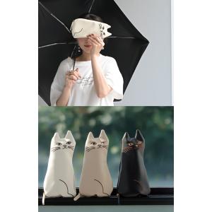 折りたたみ傘 猫 ポーチ 付き 日傘 完全遮光...の詳細画像3