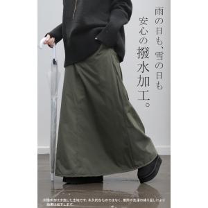ブーツ ムートン 風 ショート丈 23.0cm...の詳細画像5