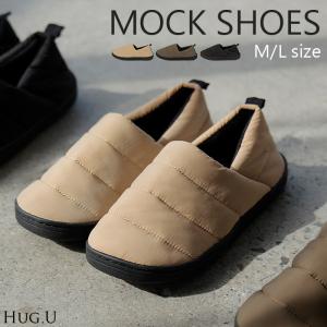 モックシューズ レディース 中綿 裏起毛 サボサンダル 歩きやすい キャンプシューズ スリッポン かかとが踏める スニーカー 靴 シューズ 紐なし くつ クツ 軽量